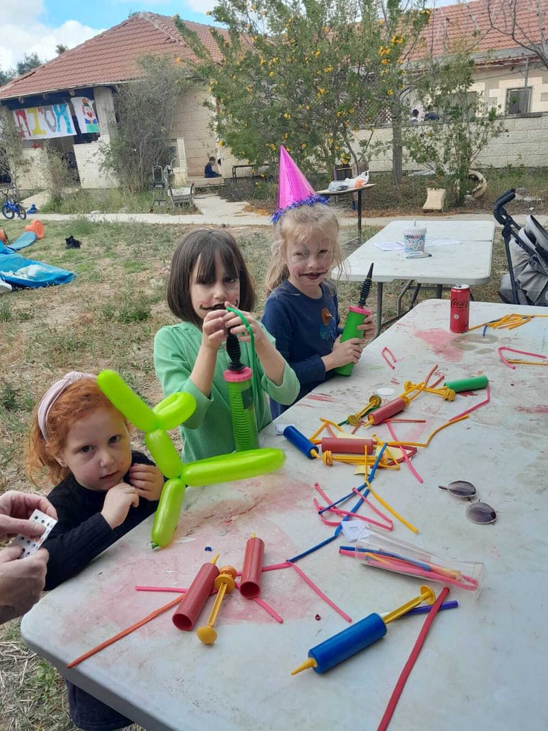 יריד פורים תשפ"ד