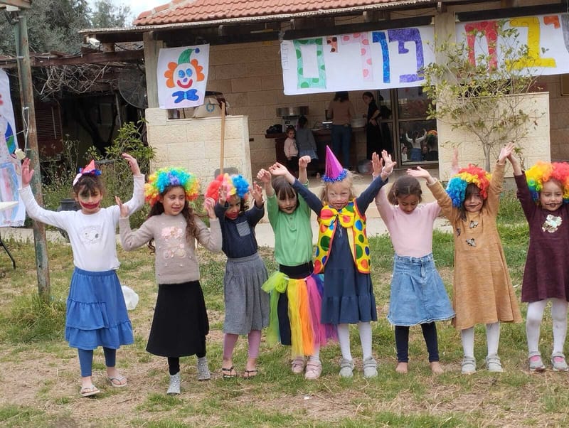 יריד פורים תשפ"ד