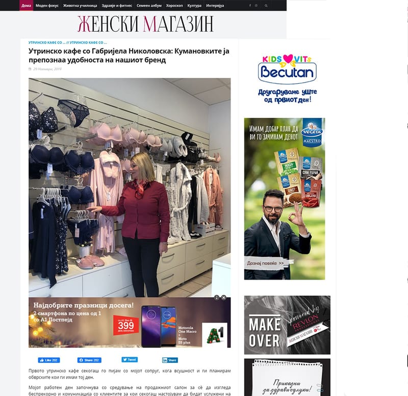 InFrame contextual advertising