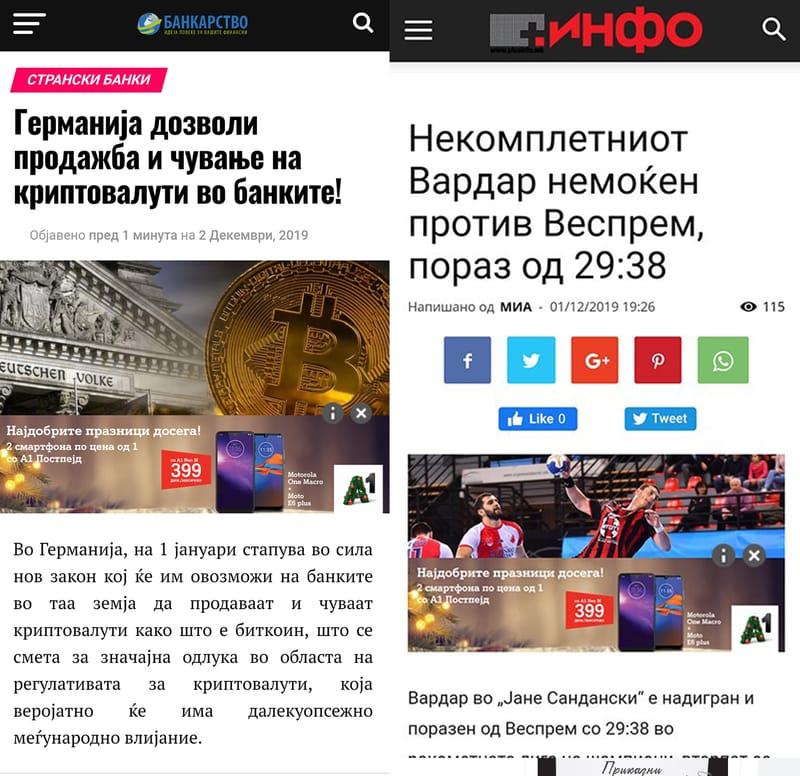 InFrame contextual advertising