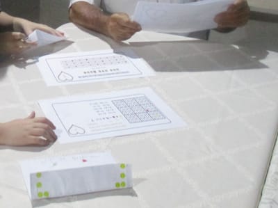 למה לקחת את זה אישית?