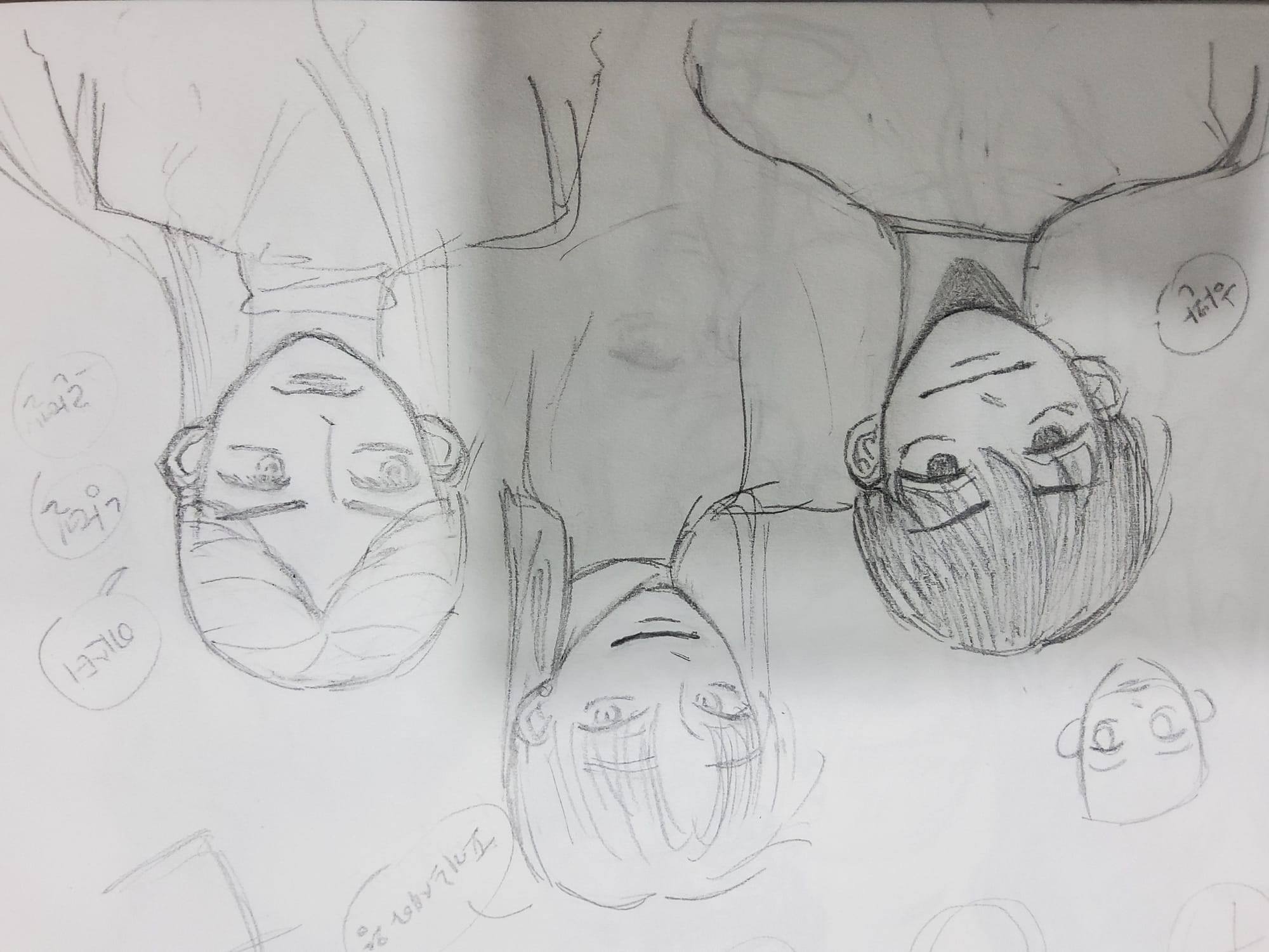 캐릭터 디자인