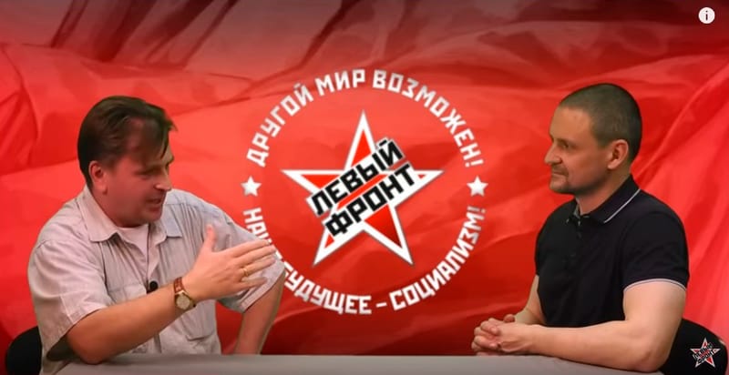 Беседа Якова Джугашвили и Сергея Удальцова