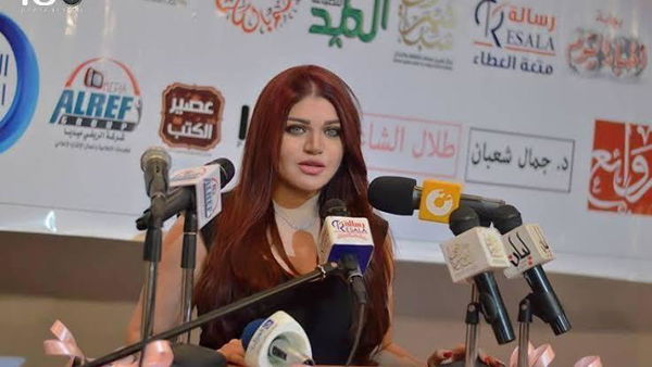 الصحفيه والاعلاميه تم التعاقد
