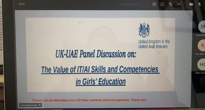 تمثيل الدولة بالحلقة النقاشية مع السفارة البريطانية 2021