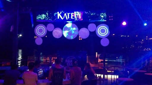 Kafe Pi 2017 @Çeşme