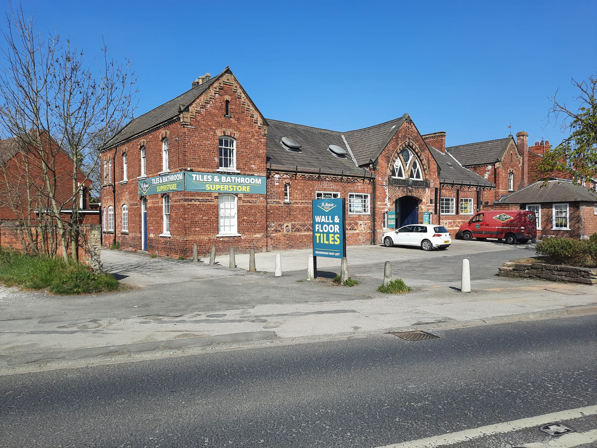 The Armoury