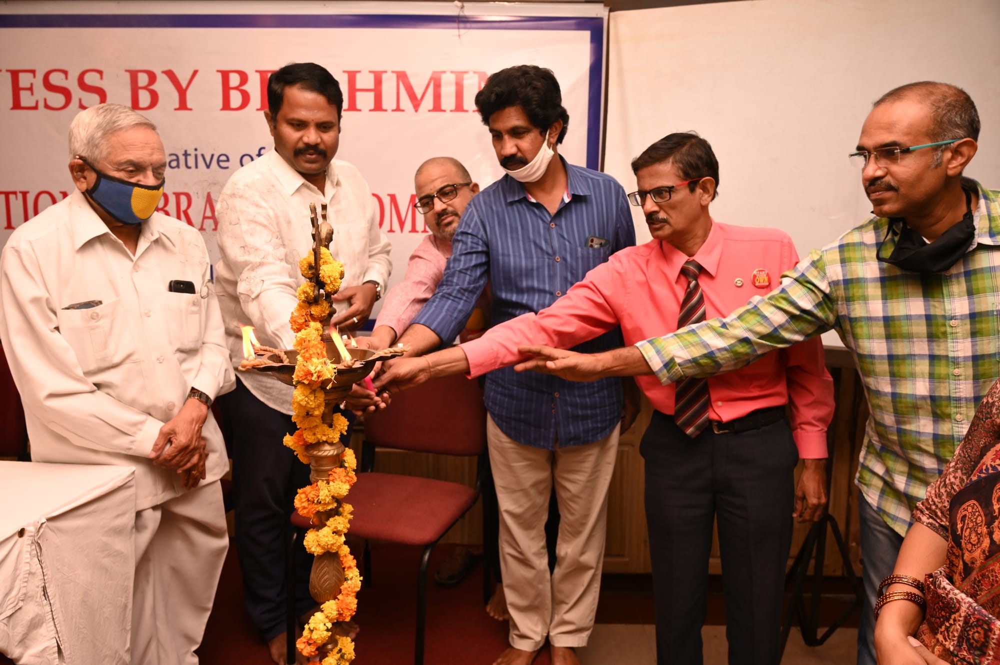 CBC BBB First Meeting in Vijayawada - 10th January 2021