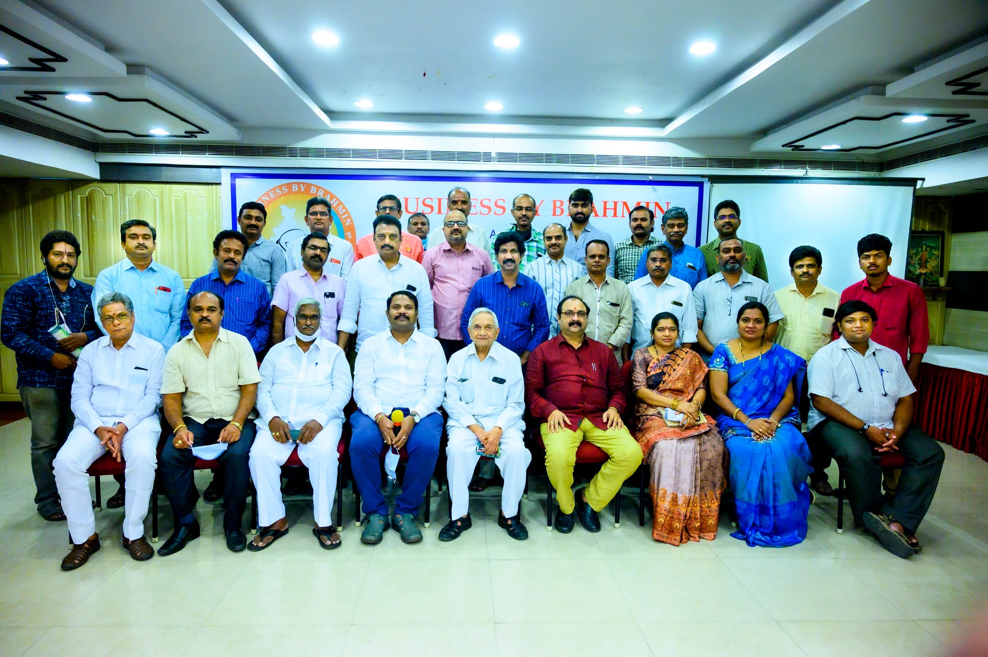 CBC BBB First Meeting in Vijayawada - 10th January 2021
