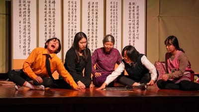 행복한 가족