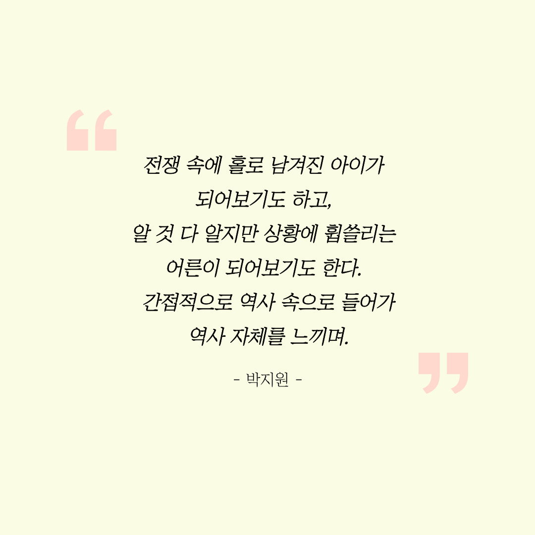 시와 시