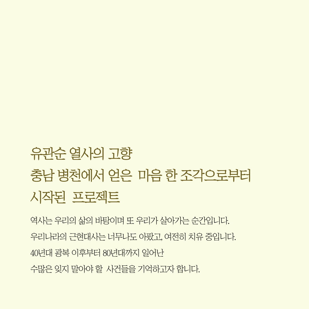 시와 시