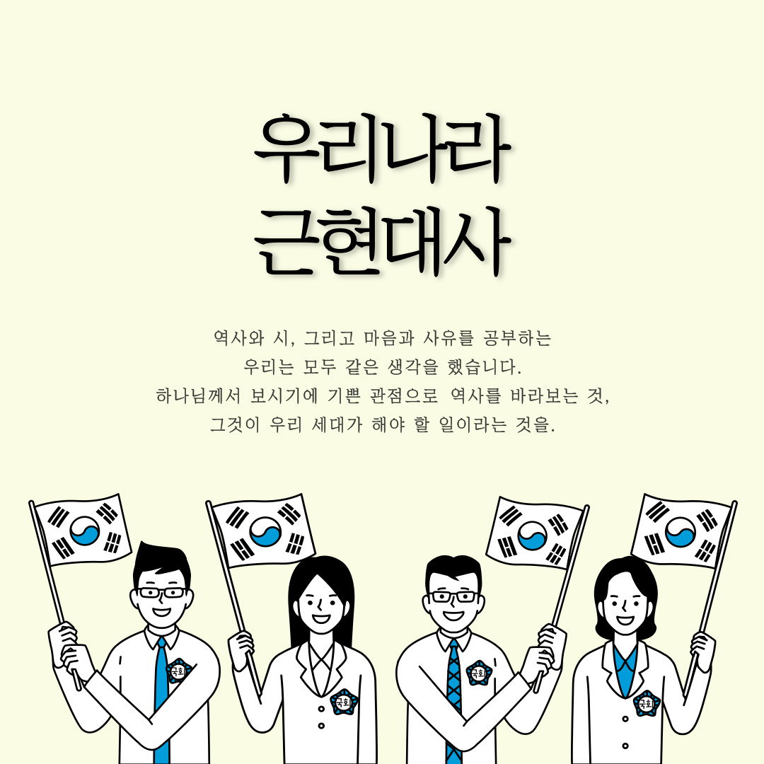 시와 시