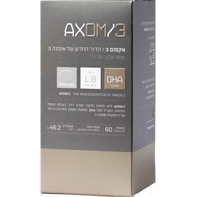 אקסום 3 – AXOM