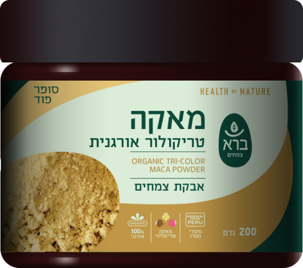 אבקת מיץ עשב חיטה