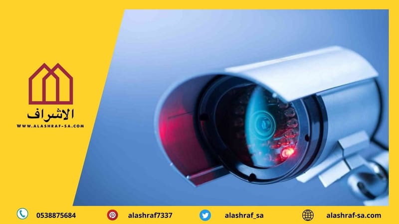 شركة تركيب كاميرات مراقبة بجدة