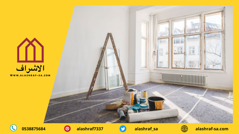 شركة ترميم فلل بالرياض