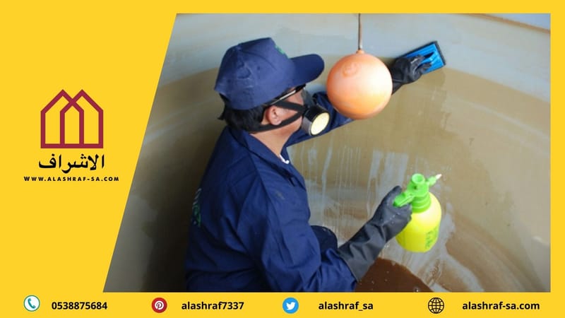 افضل شركة تنظيف خزانات بالرياض 0509329073