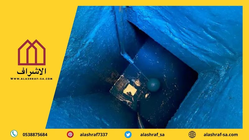 افضل شركة عزل خزانات المياه بالقطيف