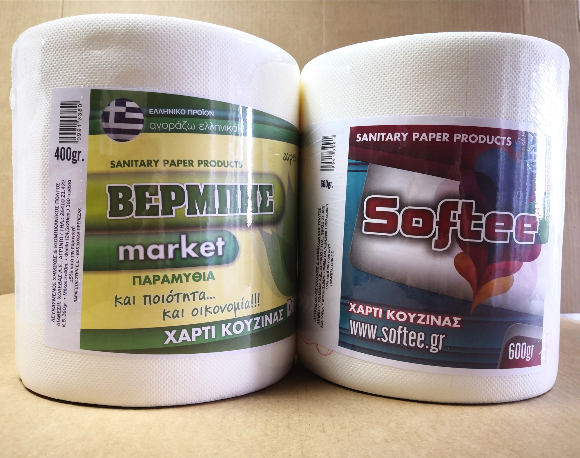 Χαρτί κουζίνας