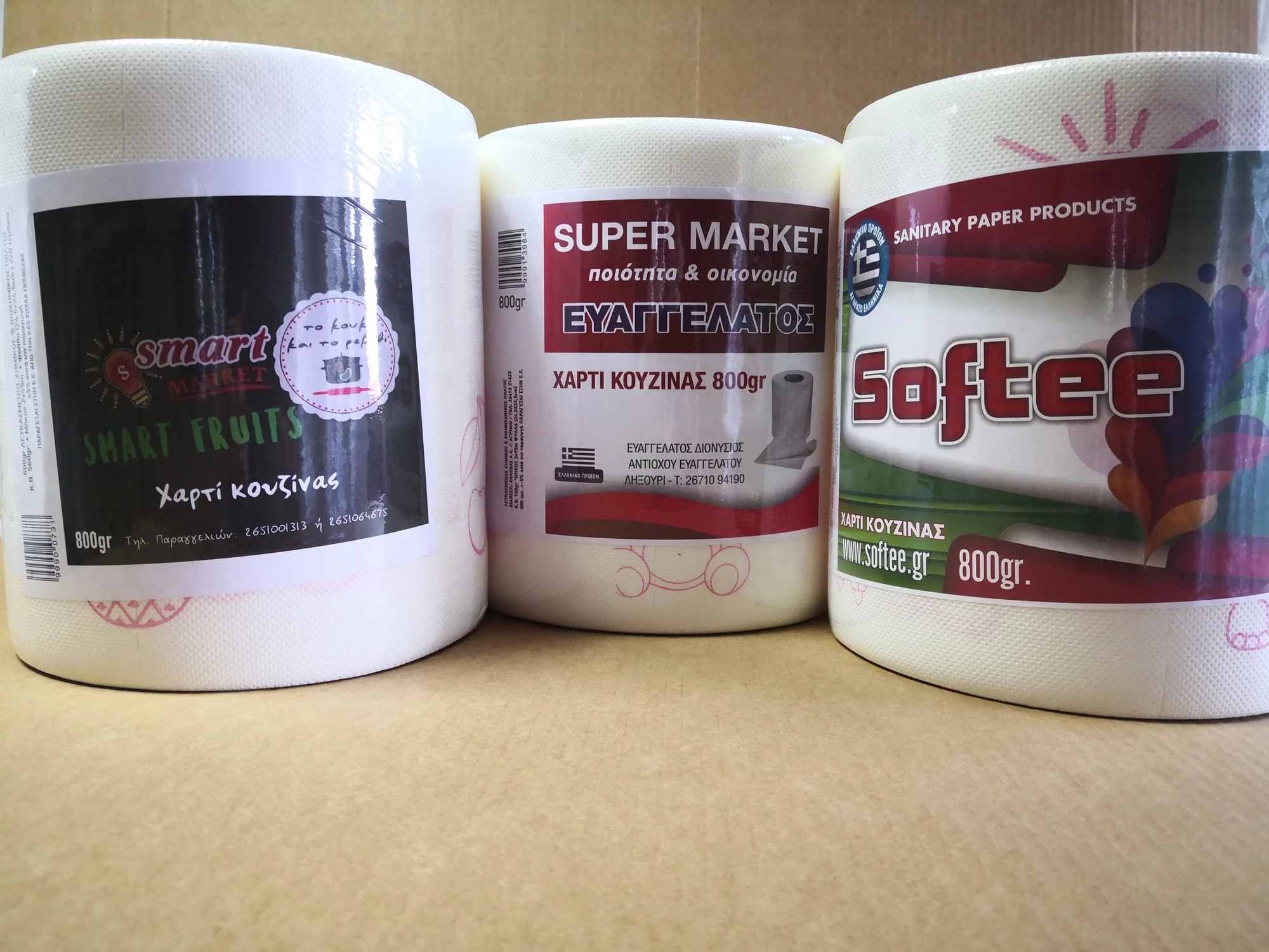 Χαρτί κουζίνας