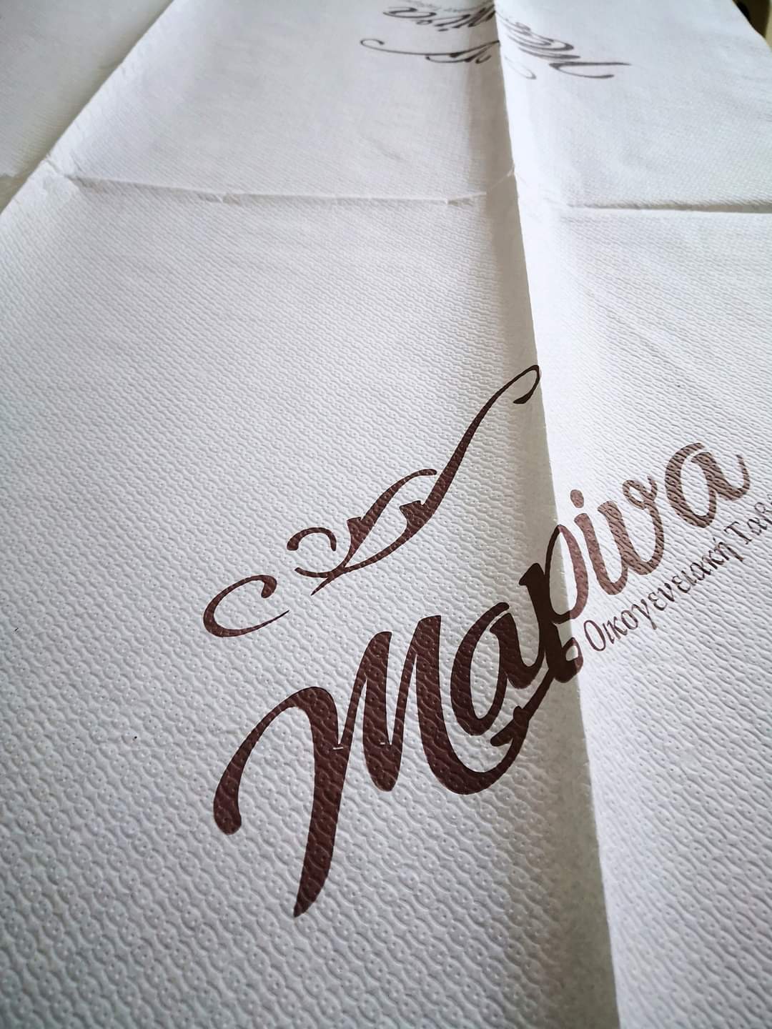 Τραπεζομάντηλα-Εκτυπώσεις