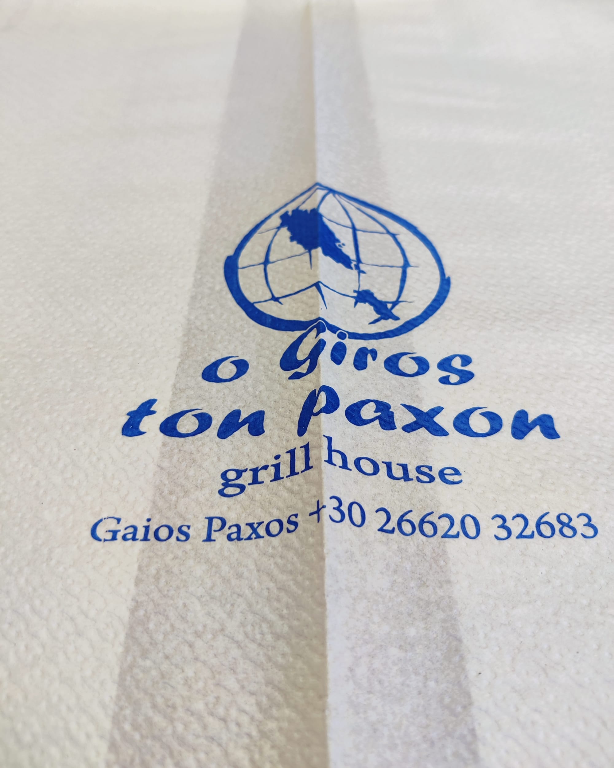 Τραπεζομάντηλα-Εκτυπώσεις