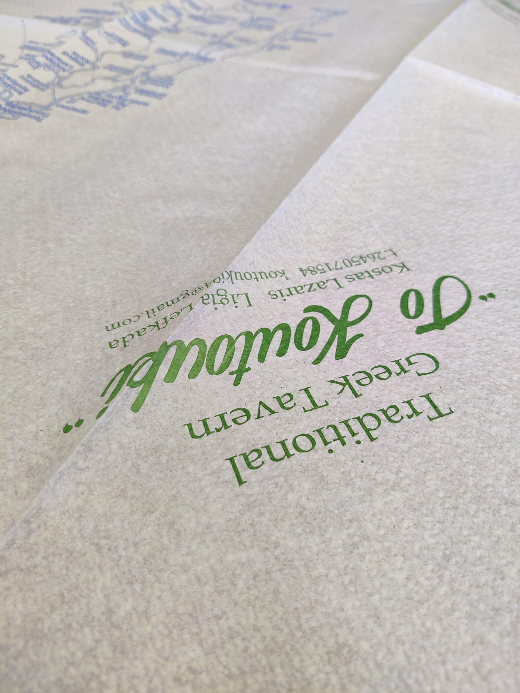 Τραπεζομάντηλα-Εκτυπώσεις