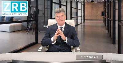 שרותי ליטיגציה אזרחית ומסחרית למשרדי עורכי דין