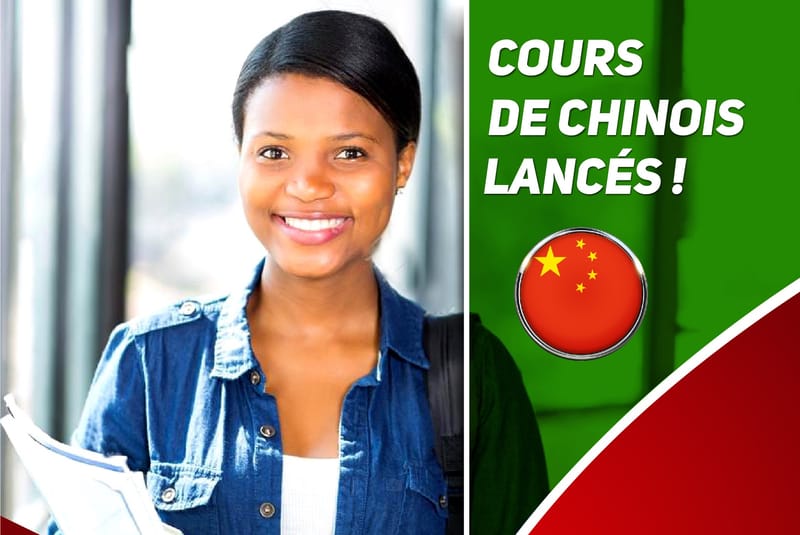 Cours de Chinois (Mandarin)