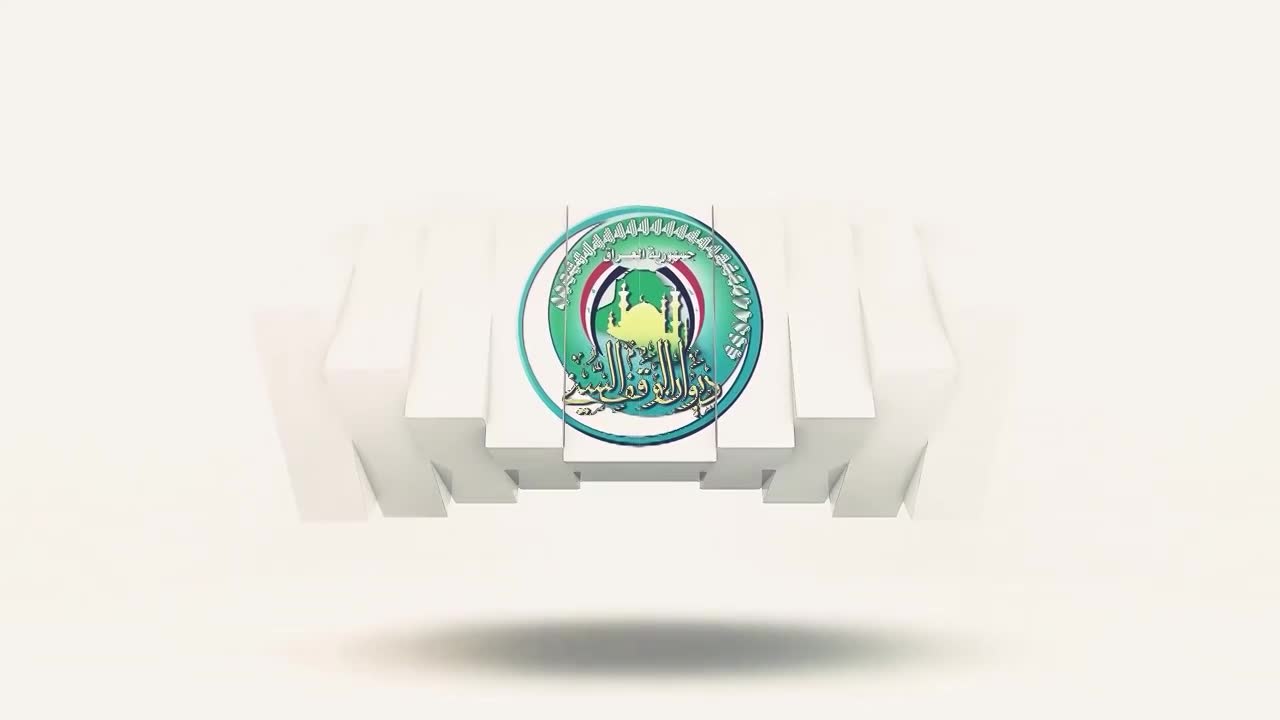 أسباب الأزمة التي تعاني منها الأمة وسبل الخروج منها