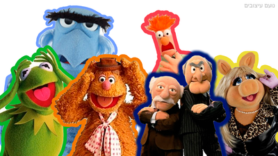 הבובות המפרוסמות בעולם