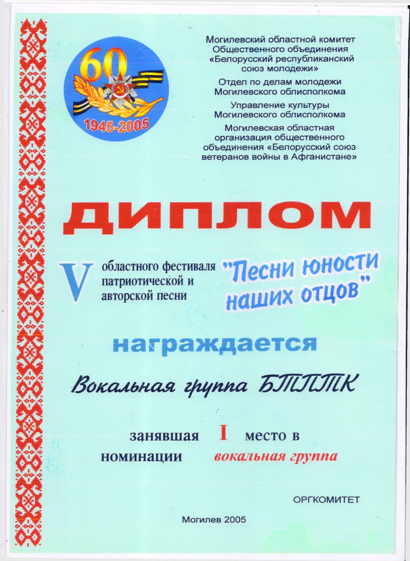 2001-2010 гг.