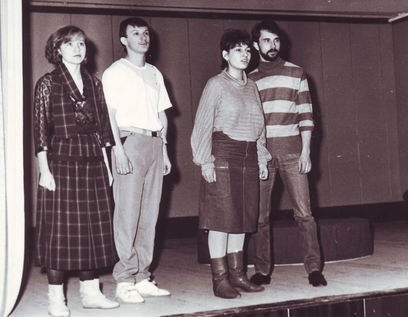 АГИТБРИГАДА