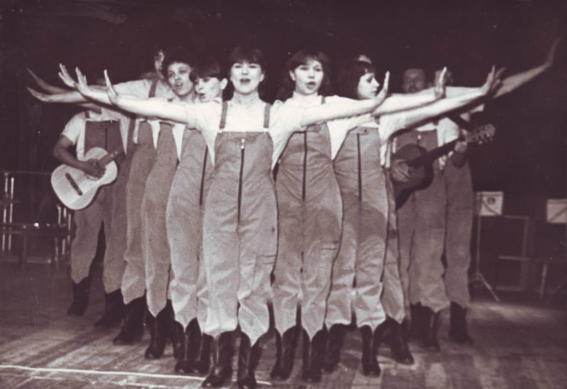 АГИТБРИГАДА