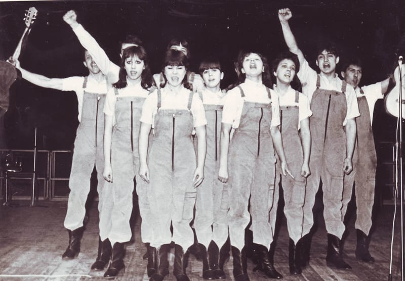 АГИТБРИГАДА