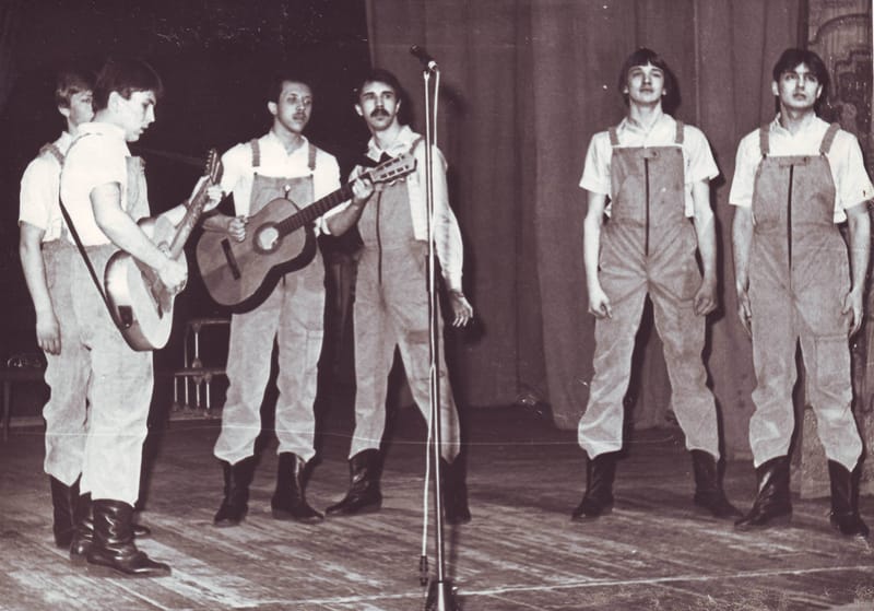 АГИТБРИГАДА