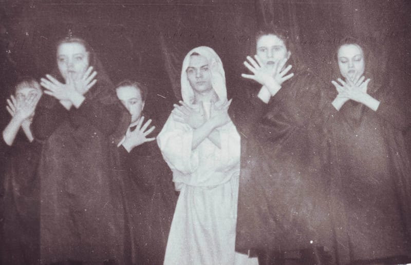 АГИТБРИГАДА