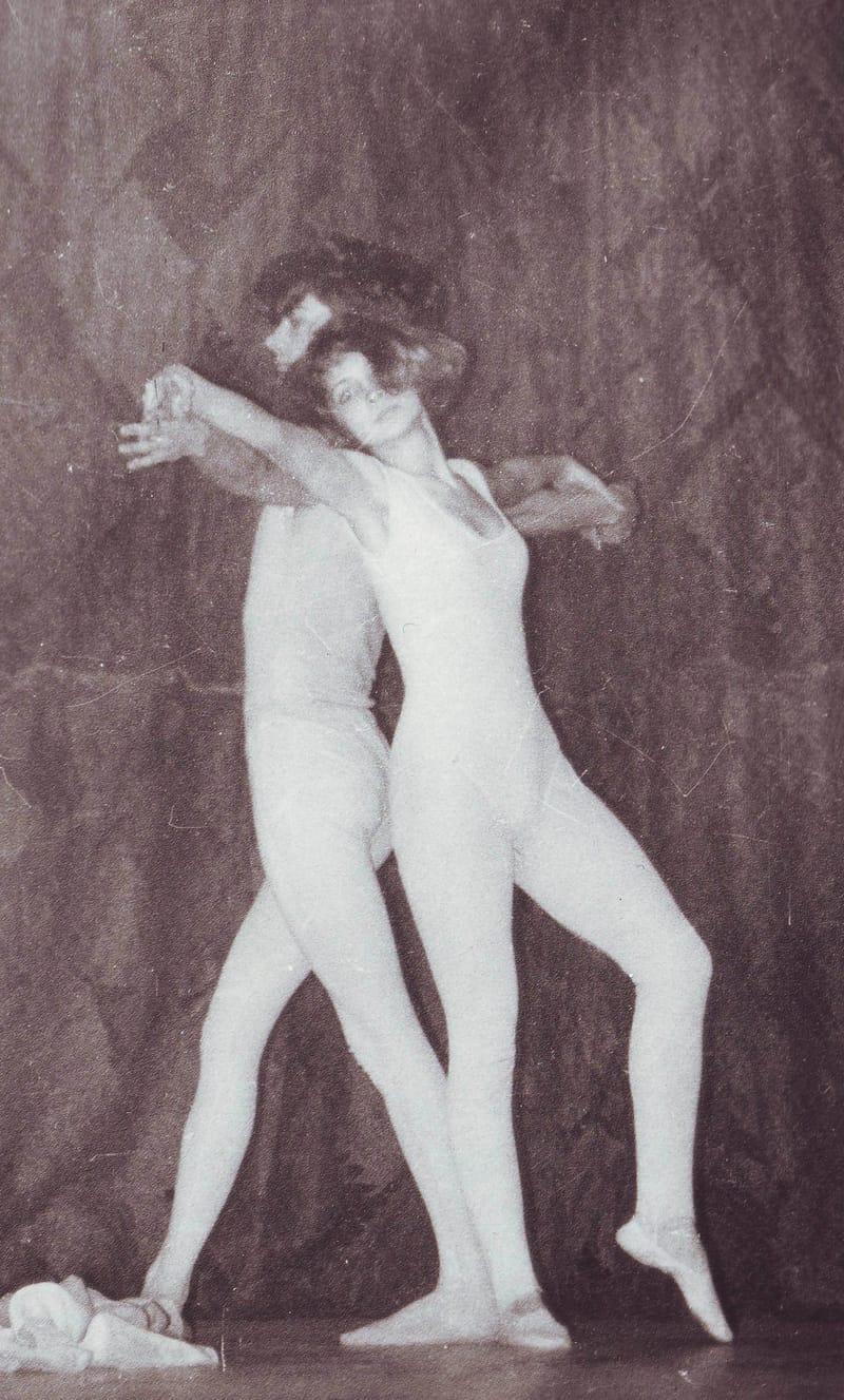 АГИТБРИГАДА