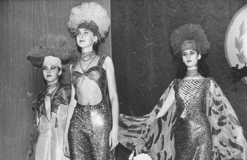 ДЕМОНСТРАЦИЯ КОЛЛЕКЦИЙ ОДЕЖДЫ