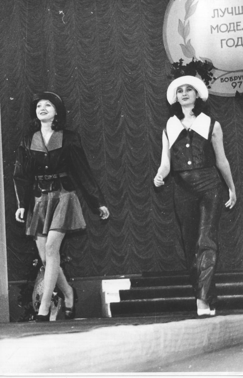 ДЕМОНСТРАЦИЯ КОЛЛЕКЦИЙ ОДЕЖДЫ