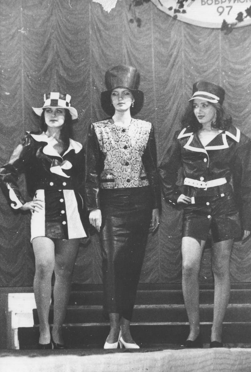 ДЕМОНСТРАЦИЯ КОЛЛЕКЦИЙ ОДЕЖДЫ