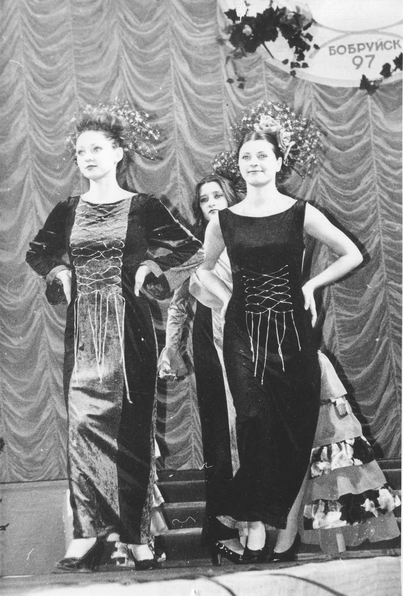 ДЕМОНСТРАЦИЯ КОЛЛЕКЦИЙ ОДЕЖДЫ