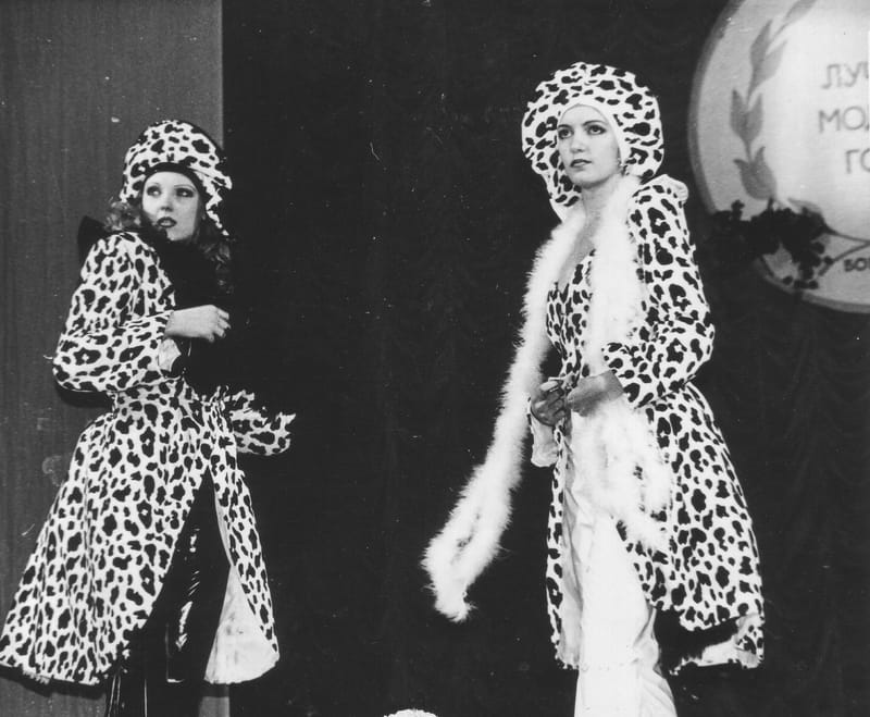 ДЕМОНСТРАЦИЯ КОЛЛЕКЦИЙ ОДЕЖДЫ