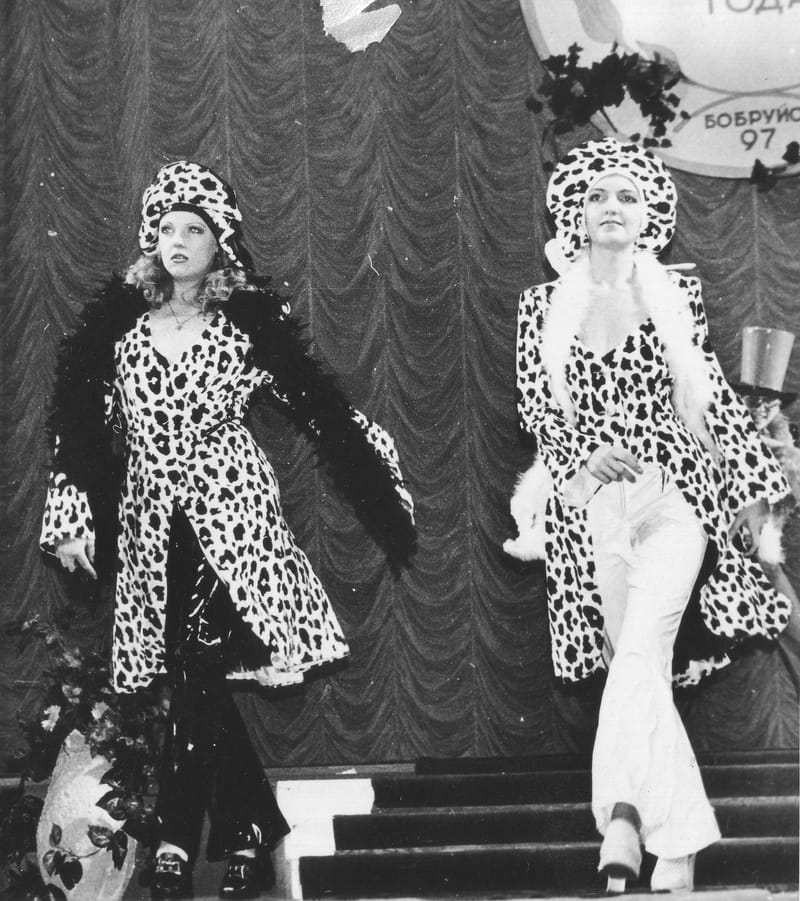 ДЕМОНСТРАЦИЯ КОЛЛЕКЦИЙ ОДЕЖДЫ