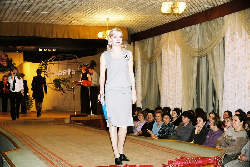 8 марта 2004 г.