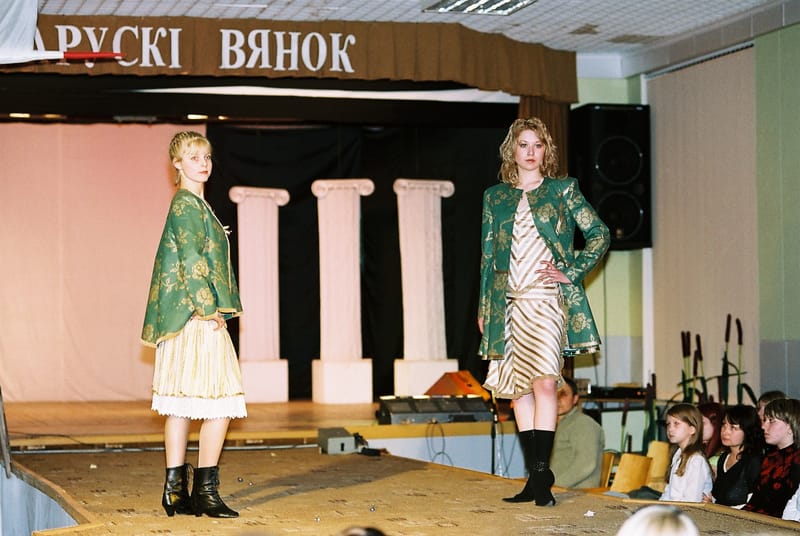  Фестываль-конкурс “Беларускі вянок”