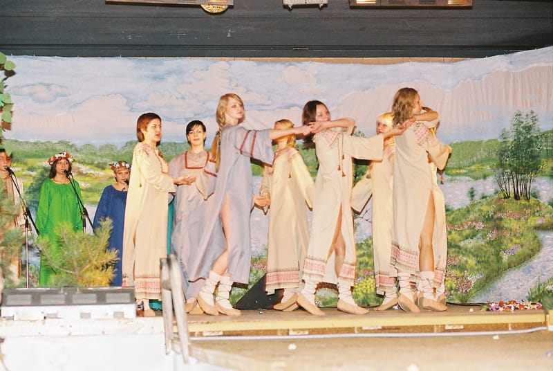 ОБРЯД КУПАЛЬЕ 2008 г.