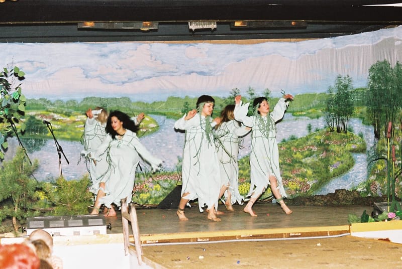 ОБРЯД КУПАЛЬЕ 2008 г.