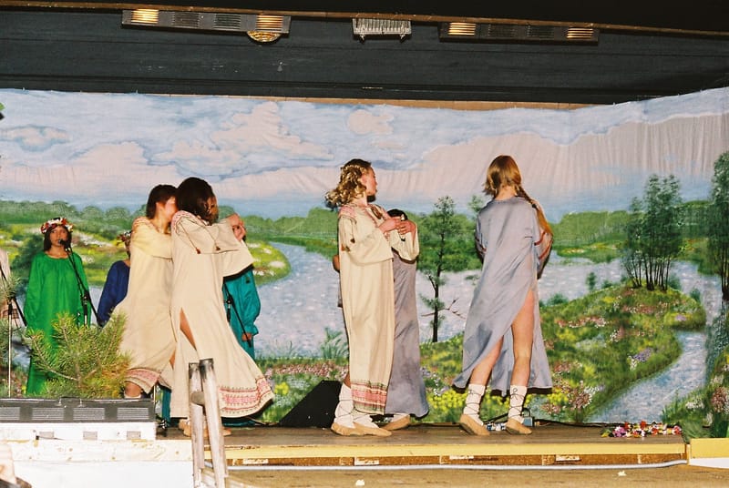 ОБРЯД КУПАЛЬЕ 2008 г.